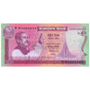 BANGLADESH 40 TAKA 2011 P-60 UNC