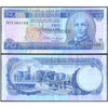 BARBADOS 2 DOLLARS 1993 P-42 USED GRADE