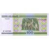 BELARUS 100 RUBLEY 2000 P-26b UNC