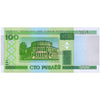 BELARUS 100 RUBLEY 2000 P-26b UNC