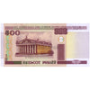 BELARUS 500 RUBLEY2000 P-27 UNC