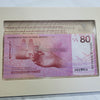 BELARUS 80 RUBLES 2025 P-44UNC IN ACRYLIC FOLDER - ODD DENOMINATION