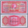 BERMUDA 10 SHILLINGS 1957 P-19b XF+ GRADE