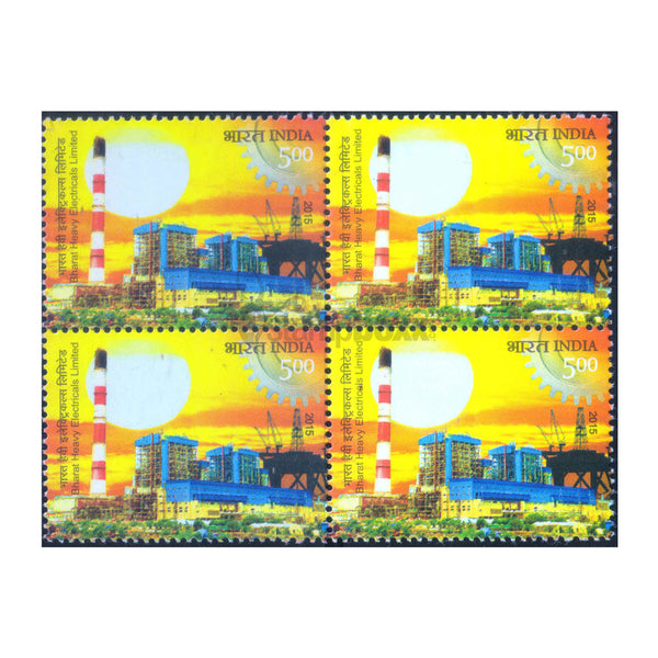 BHELL INDIA 2015 BLOCK OF 4 MNH