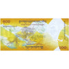 BHUTAN 100 NGULTRUM 2016 P-37 UNC WITH FOLDER