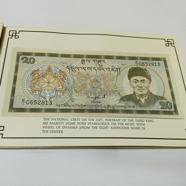 BHUTAN 1985-1992 YEAR OFFICIAL FOLDER - RARE