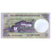 BHUTAN 10 NGULTRUM 2013 P-29b UNC