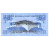 BHUTAN 1 NGULTRUM 2013 P-27b UNC HYBRID