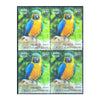 BLUE-THROATED MACAW 2016 BLOCK OF 4 MNH