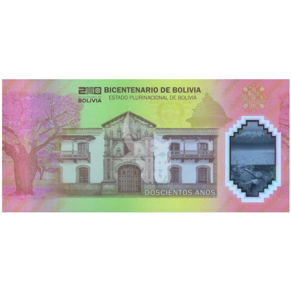 BOLIVIA 2025 OFFICIAL NON-LEGAL TENDER UNC POLYMER