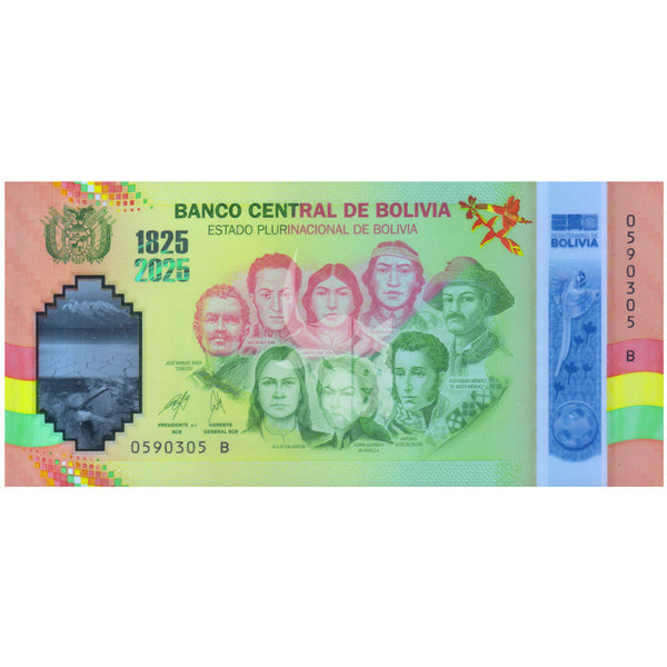 BOLIVIA 2025 OFFICIAL NON-LEGAL TENDER UNC POLYMER