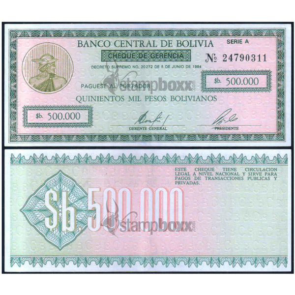 BOLIVIA 500000 BOLIVIANO 1984 P-189 aUNC