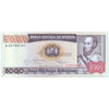 BOLIVIA 5000 PESOS BOLIVIANOS 1984 P-168 UNC