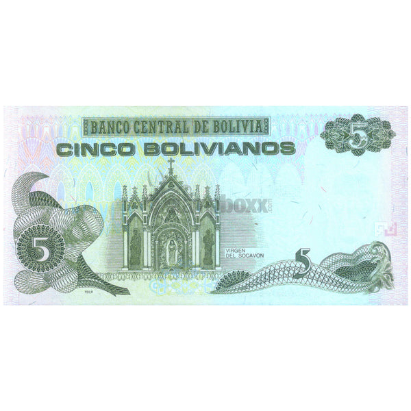 BOLIVIA 5 BOLIVIANOS 1986 P-217 UNC - RARE