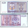 BOSNIA & HERZEGOVINA SERBIAN REP., 10 DINARA 1992 P-133 USED