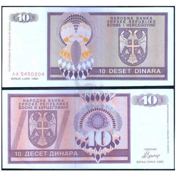 BOSNIA & HERZEGOVINA SERBIAN REP., 10 DINARA 1992 P-133 USED