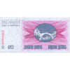 BOSNIA & HERZEGOVINA 50 DINARA 1992 P-12 UNC