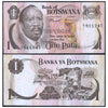 BOTSWANA 1 PULA 1976 P-1 USED GRADE