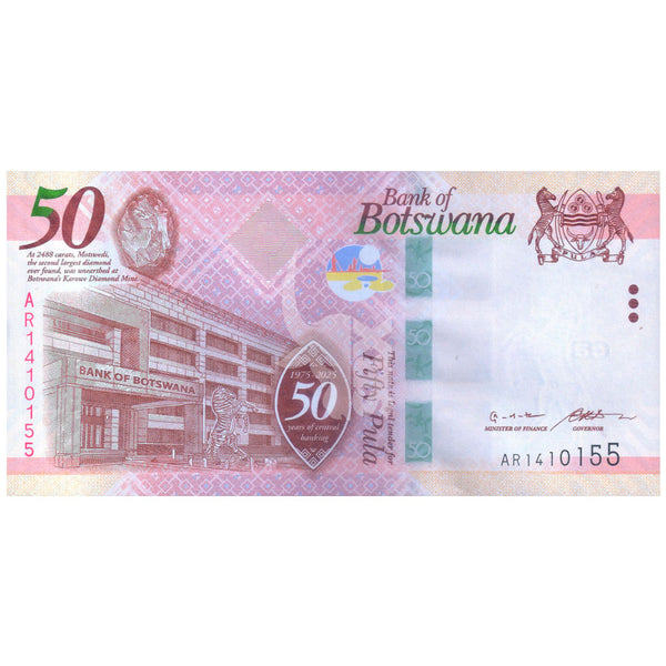 BOTSWANA 50 PULA 2025 P-37 UNC - COMMEMORATIVE