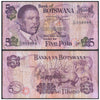 BOTSWANA 5 PULA 1982 P-8 USED GRADE