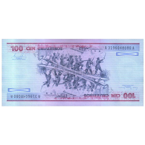 BRAZIL 100 CRUZEIROS 1981-84 P-198 UNC