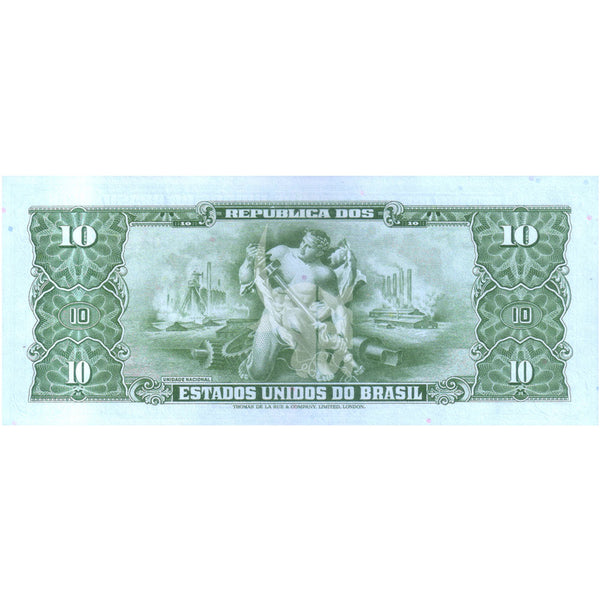 BRAZIL 1 CENTAVO 1967 P-183 UNC