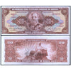 BRAZIL 20 CRUZEIROS 1961 P-160 XF+ GRADE