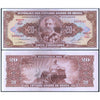 BRAZIL 20 CRUZEIROS 1961 P-160 XF+ GRADE