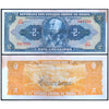 BRAZIL 2 CRUZEIROS 1944 P-133 XF++ GRADE
