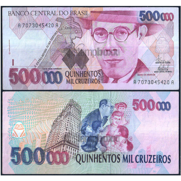 BRAZIL 500000 CRUZEIROS 1993 P-239 XF
