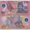 BRUNEI 10 RINGGITS 1998 P-24 USED GRADE