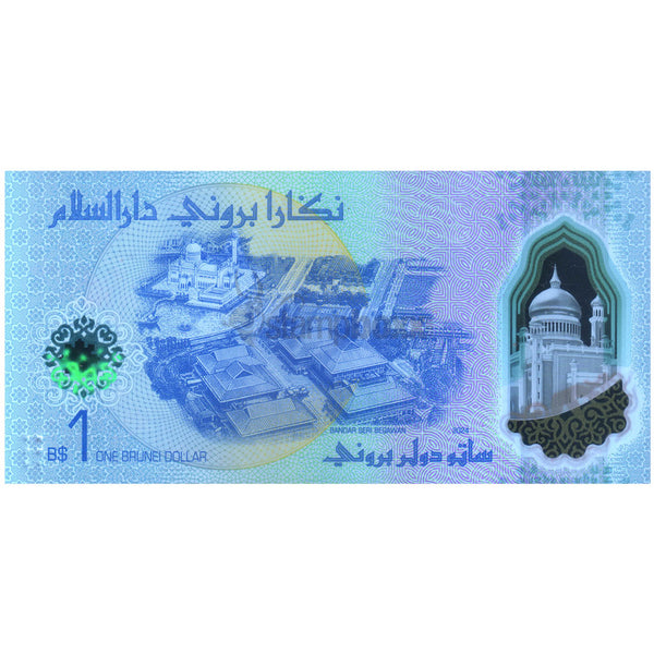 BRUNEI 1 DOLLAR 2026 P-W41 UNC POLYMER