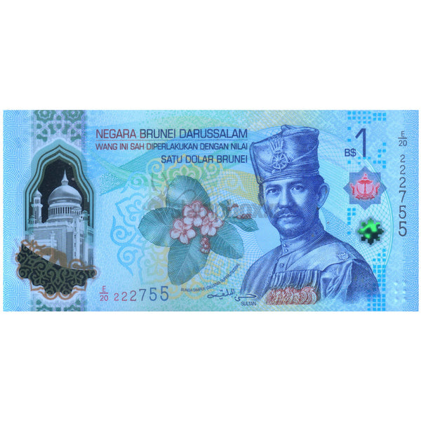 BRUNEI 1 DOLLAR 2026 P-W41 UNC POLYMER