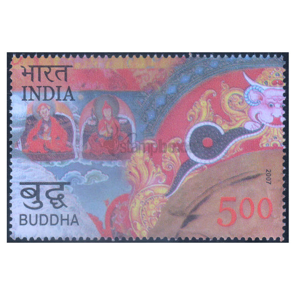 BUDDHA BRAMASPARSHA 2007 MNH