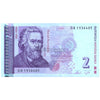 BULGARIA 2 LEVA 2005 P-115b UNC