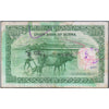 MYANMAR (BURMA) 100 KYATS 1953 P-45 USED GRADE - RARE