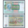 MYANMAR (BURMA) 100 KYATS 1976 P-61 USED GRADE