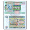 MYANMAR (BURMA) 100 KYATS 1976 P-61 USED GRADE