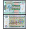 MYANMAR (BURMA) 100 KYATS 1976 P-61 USED GRADE