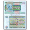 MYANMAR (BURMA) 100 KYATS 1976 P-61 USED GRADE