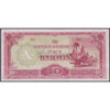 BURMA 10 RUPEES 1942-44 P-16 XF++