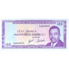 BURUNDI 100 FRANCS 1979 P-29 UNC - OLD ISSUE - RARE