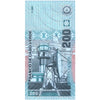 CABO VERDE 200 ESCUDOS 2005 P-68 UNC