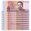 CAMBODIA 100 REILS 2014 P-65 UNC x10Pcs