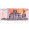 CAMBODIA 100 REILS 2014 P-65 UNC