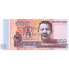 CAMBODIA 100 REILS 2014 P-65 UNC
