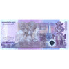 CAMBODIA 15000 RIELS 2019 P-72 UNC - HYBRID