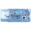 CAMBODIA 30000 RIELS 2021 P-73 UNC