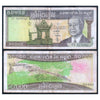 CAMBODIA 50000 RIELS 1998 P-49 USED - RARE