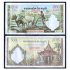 CAMBODIA 500 RIELS 1958-75 P-14d USED GRADE SERIAL 1260